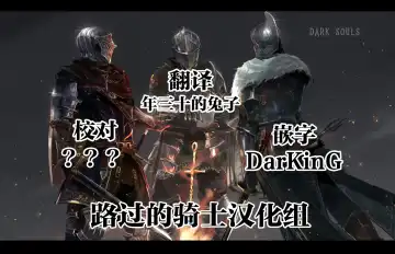 [Sueyuu] Hachidori no Rakuen Fhentai - Page 115