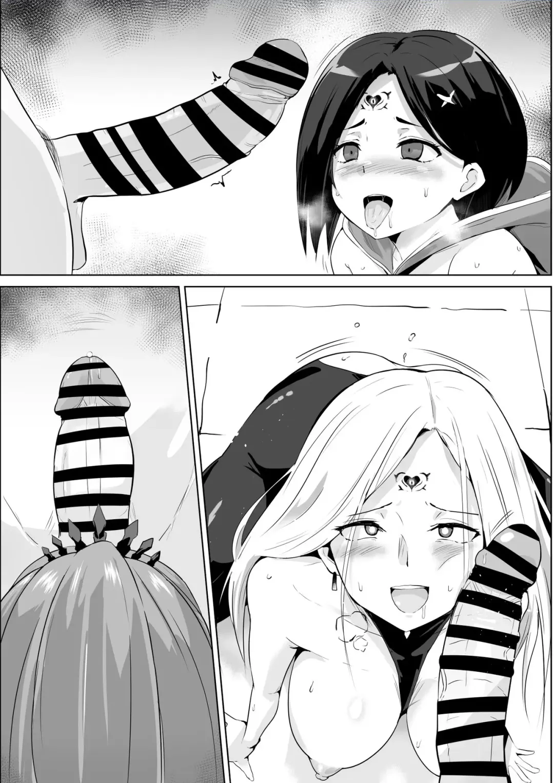 [Sanatuki] Arise Cult Sennou Fhentai - Page 7