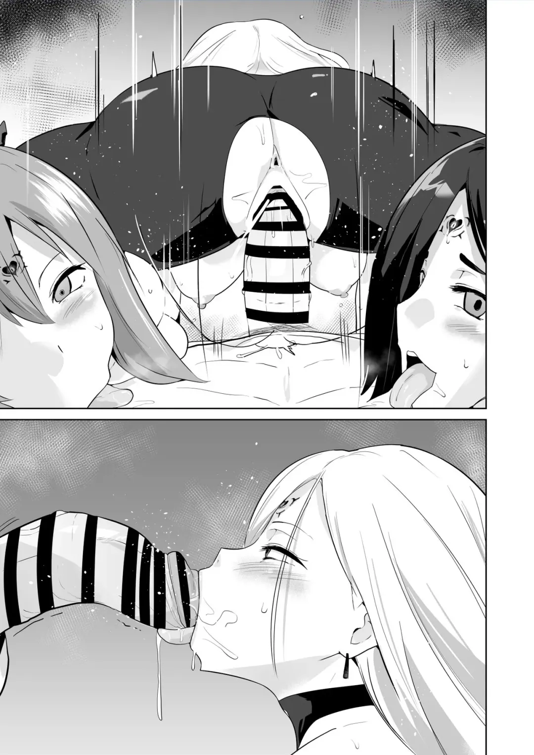 [Sanatuki] Arise Cult Sennou Fhentai - Page 9