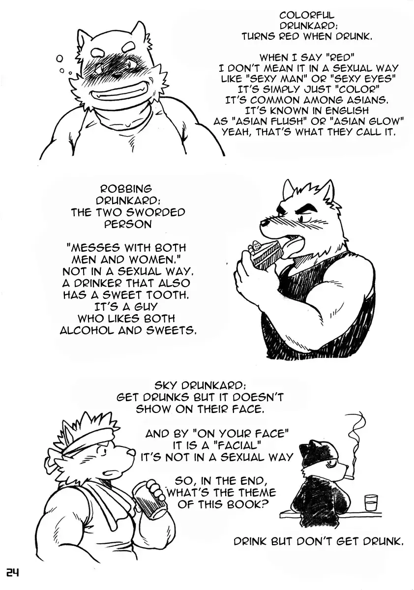 [Jin] Ootora | Big Tiger Fhentai - Page 22