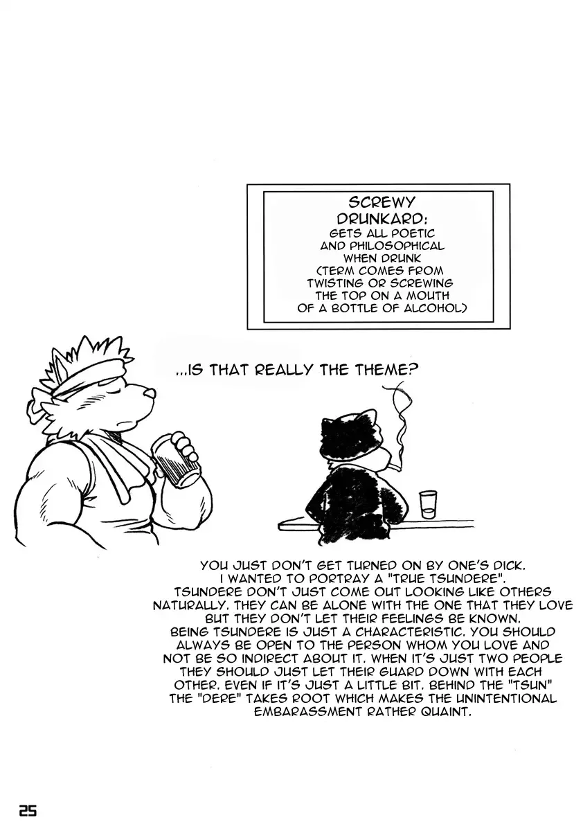 [Jin] Ootora | Big Tiger Fhentai - Page 23