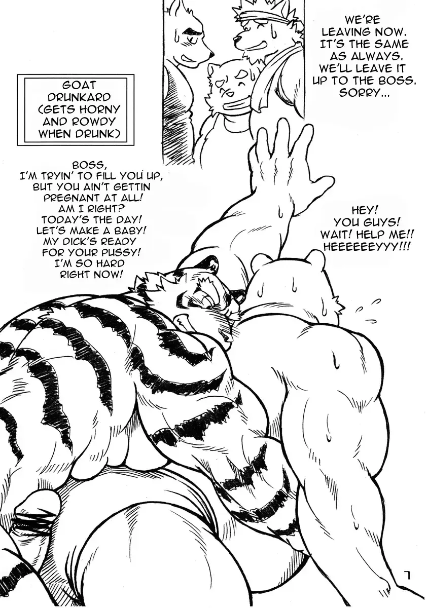 [Jin] Ootora | Big Tiger Fhentai - Page 7