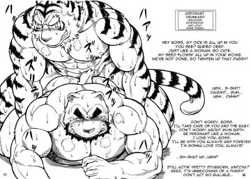 [Jin] Ootora | Big Tiger Fhentai - Page 15