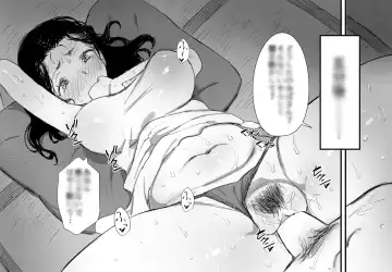 [Onodera - Uni18] Natsu to Oba-san 3 Fhentai - Page 44