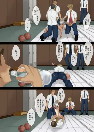 Amamiya-san wa Furyou Danshi  no Nikubenki Fhentai - Page 11