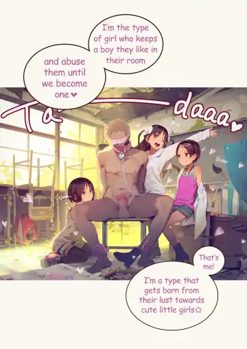 [Muk] Inma Shoujo Sannin ni Ochichin Asobareru Hon Fhentai - Page 9