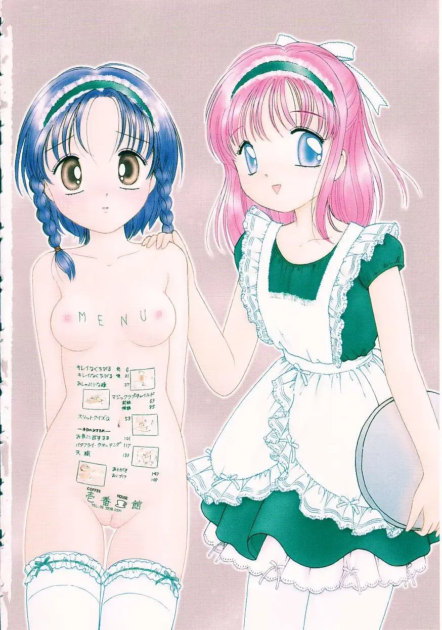 [Tonami Muka] Pink no "tententen" Fhentai - Page 4