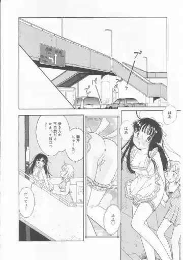 [Tonami Muka] Pink no "tententen" Fhentai - Page 127