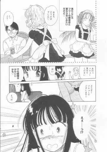 [Tonami Muka] Pink no "tententen" Fhentai - Page 138