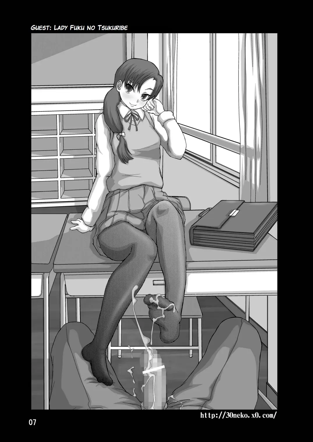 [Ashi O] Tights Meshimase 2 | Tights, Please 2 Fhentai - Page 8