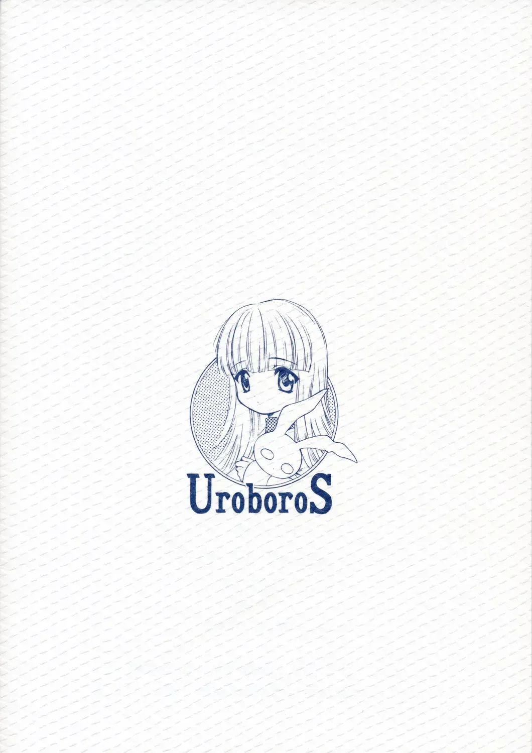 [Utatane Hiroyuki] Out Of Order 2 Fhentai - Page 26