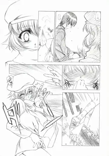 [Utatane Hiroyuki] Out Of Order 2 Fhentai - Page 13