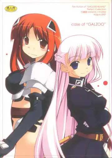 Read [Shikei] case of "GALZOO" - Fhentai