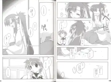 [Shikei] case of "GALZOO" Fhentai - Page 21