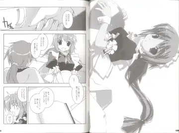 [Shikei] case of "GALZOO" Fhentai - Page 28