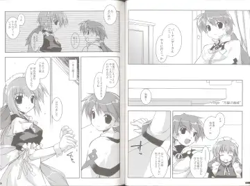 [Shikei] case of "GALZOO" Fhentai - Page 29