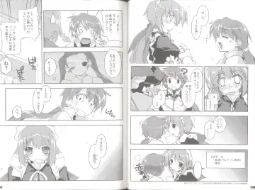 [Shikei] case of "GALZOO" Fhentai - Page 30