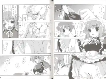 [Shikei] case of "GALZOO" Fhentai - Page 31