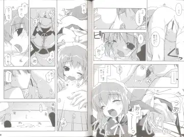 [Shikei] case of "GALZOO" Fhentai - Page 32