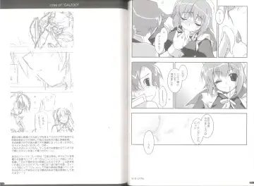 [Shikei] case of "GALZOO" Fhentai - Page 36