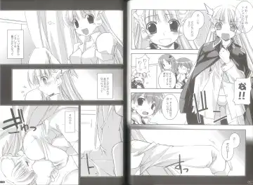 [Shikei] case of "GALZOO" Fhentai - Page 39