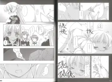 [Shikei] case of "GALZOO" Fhentai - Page 40