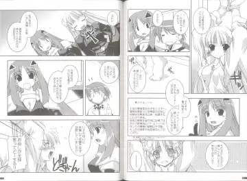 [Shikei] case of "GALZOO" Fhentai - Page 41