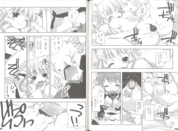 [Shikei] case of "GALZOO" Fhentai - Page 46