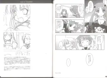 [Shikei] case of "GALZOO" Fhentai - Page 48