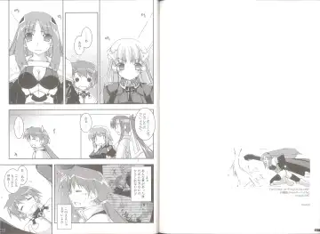 [Shikei] case of "GALZOO" Fhentai - Page 49