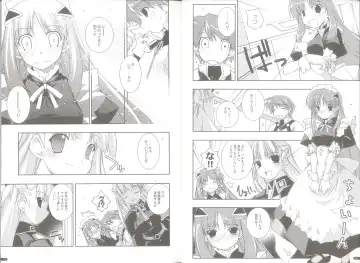 [Shikei] case of "GALZOO" Fhentai - Page 5