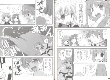 [Shikei] case of "GALZOO" Fhentai - Page 50