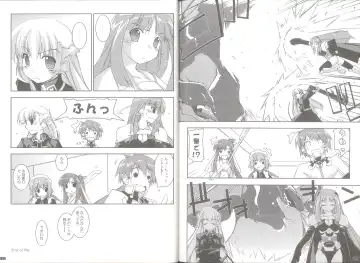 [Shikei] case of "GALZOO" Fhentai - Page 51