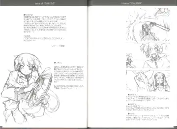 [Shikei] case of "GALZOO" Fhentai - Page 52