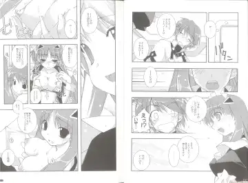 [Shikei] case of "GALZOO" Fhentai - Page 6