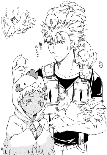 [Chihaya] Hetare Sniper X Supadari Shounen-Hei Fhentai - Page 25