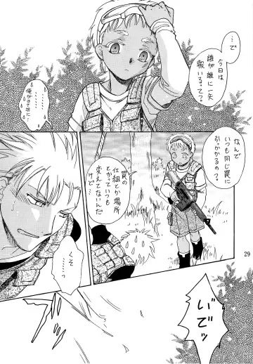 [Chihaya] Hetare Sniper X Supadari Shounen-Hei Fhentai - Page 28