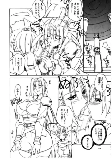 [Midoh Tsukasa] MUSEUM Fhentai - Page 139