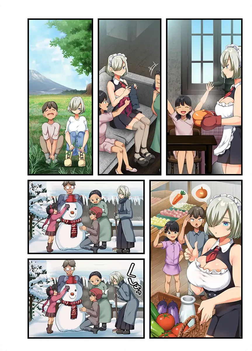 [Yac] If you pick up a busty beautiful girl with human weapons that has become obsolete after the war and take it home 2 Fhentai - Page 86