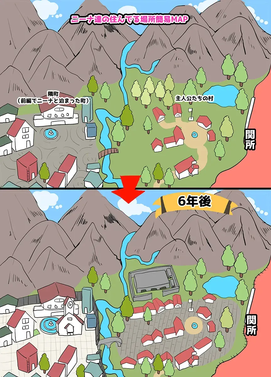 [Yac] If you pick up a busty beautiful girl with human weapons that has become obsolete after the war and take it home 2 Fhentai - Page 95