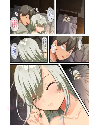 [Yac] If you pick up a busty beautiful girl with human weapons that has become obsolete after the war and take it home 2 Fhentai - Page 124