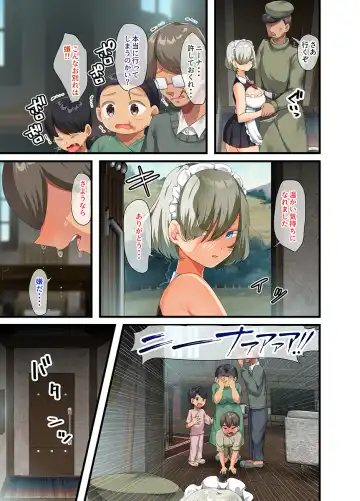 [Yac] If you pick up a busty beautiful girl with human weapons that has become obsolete after the war and take it home 2 Fhentai - Page 91