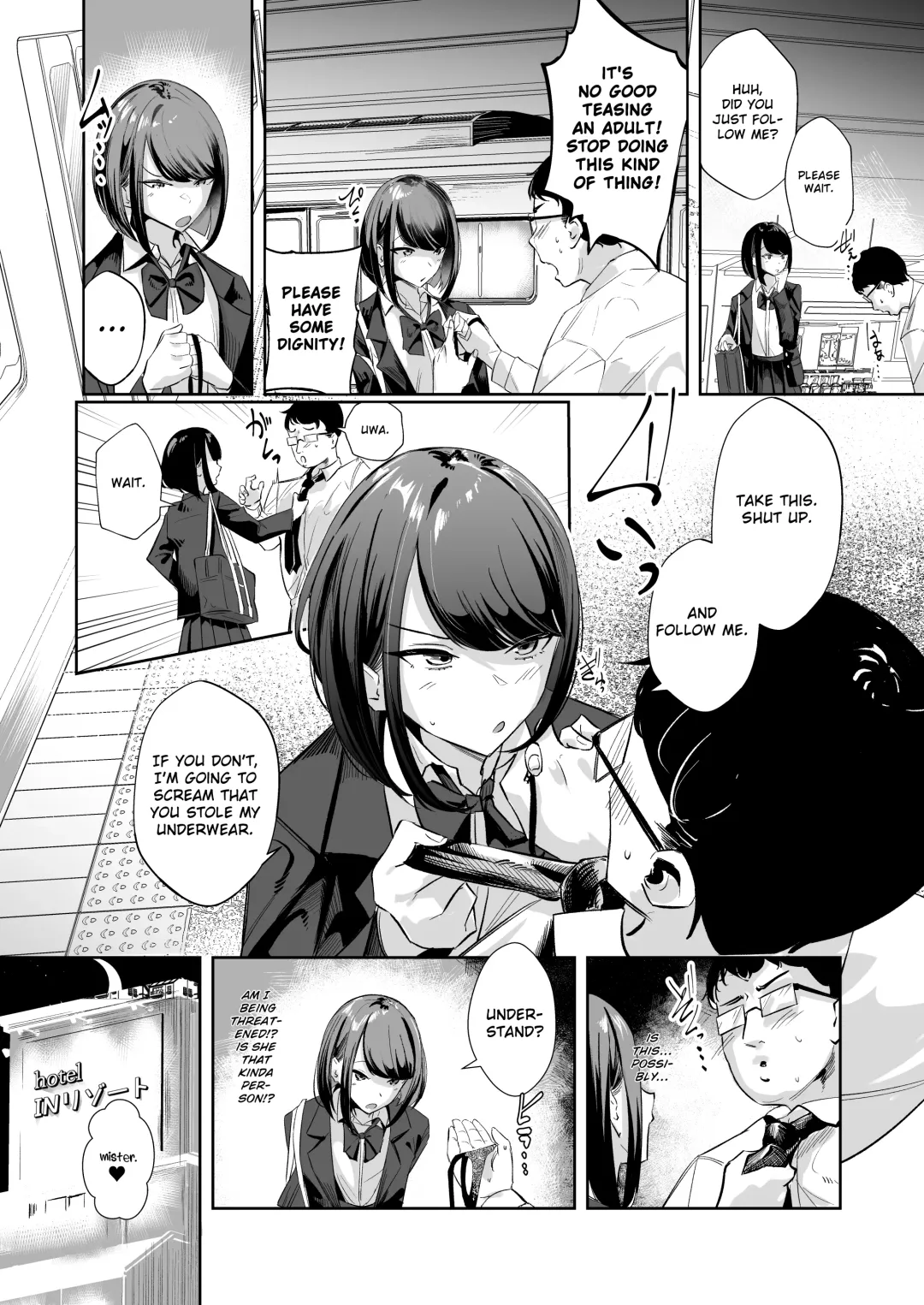 [Uenosuke] Meccha Mitemasu. | You're Staring. Fhentai - Page 6
