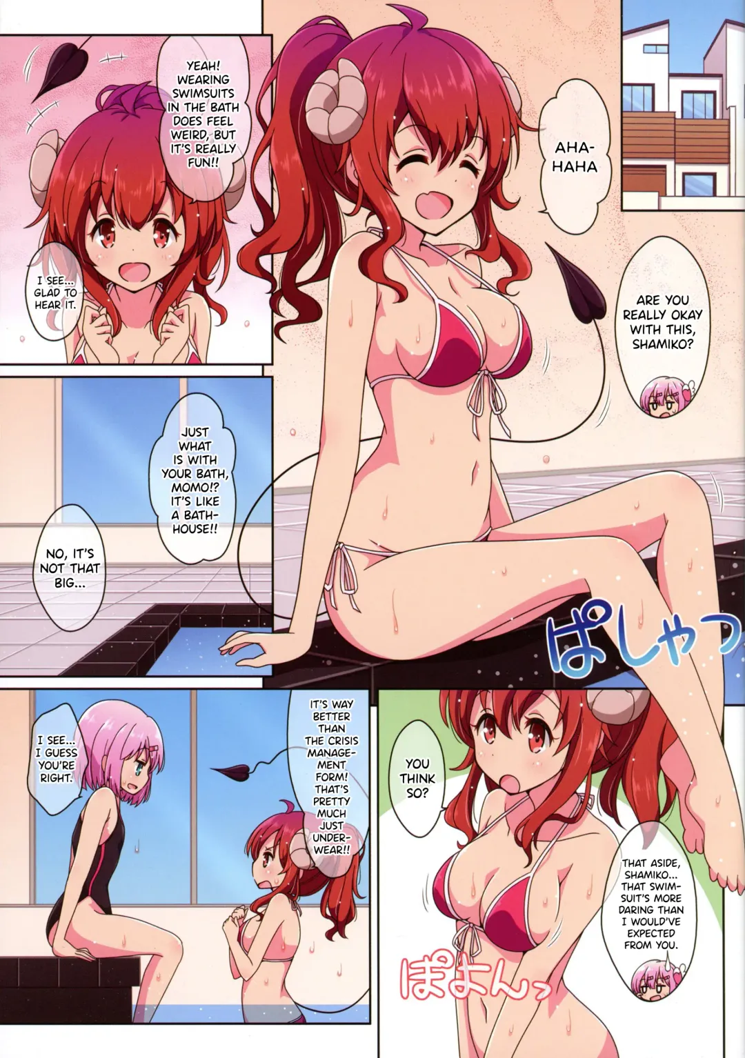 [Mel] Sweetie Peaches Fhentai - Page 5