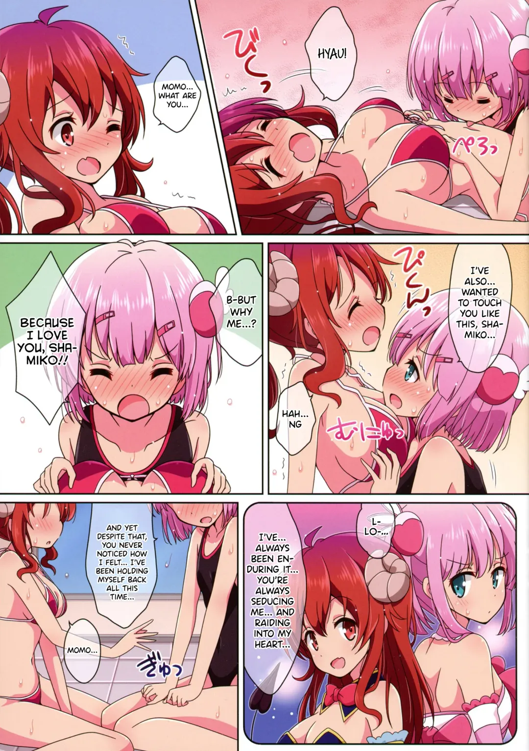 [Mel] Sweetie Peaches Fhentai - Page 9