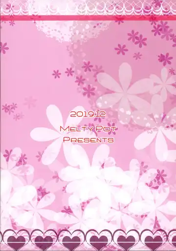 [Mel] Sweetie Peaches Fhentai - Page 20