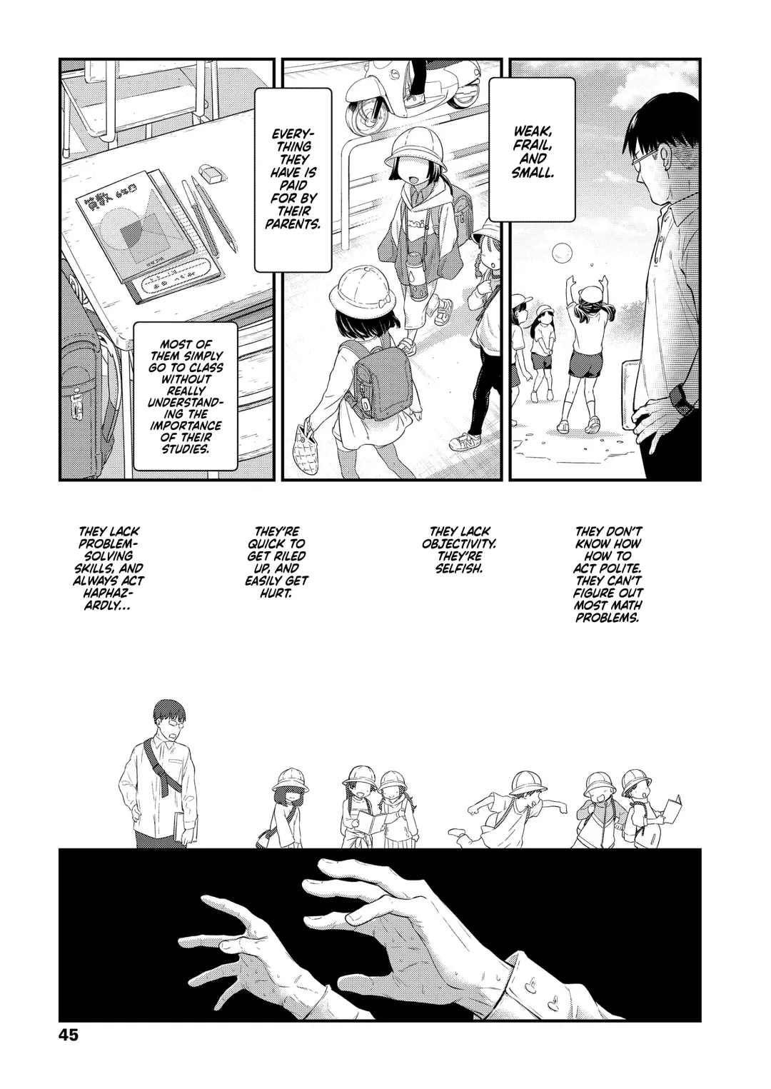 [Kyaradain] Loli Bitch Trip! Fhentai - Page 13