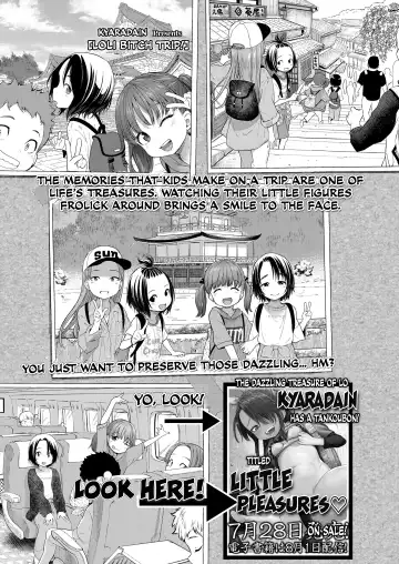 Read [Kyaradain] Loli Bitch Trip! - Fhentai