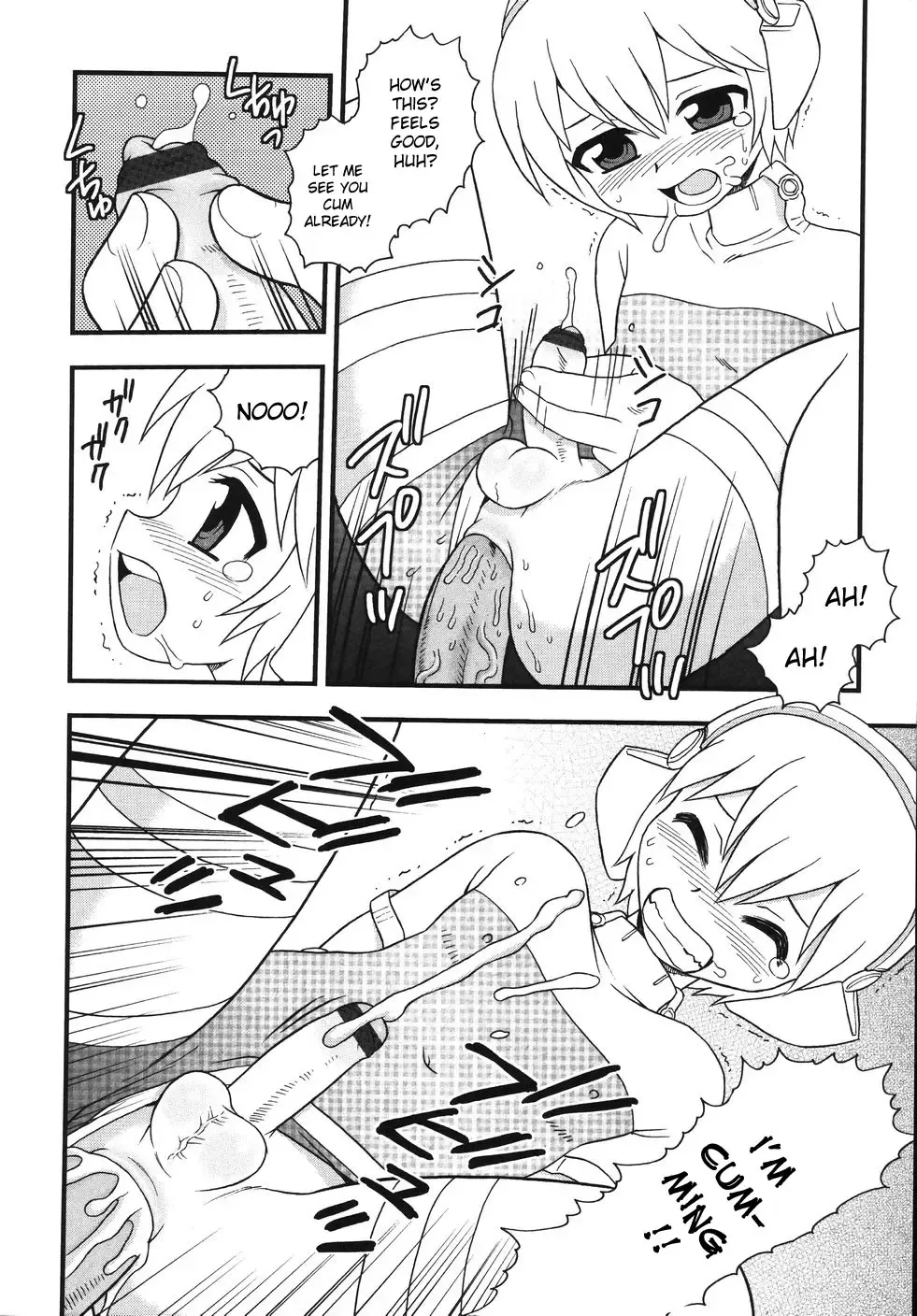 [Shinozaki Rei] Blue Berry Fhentai - Page 100