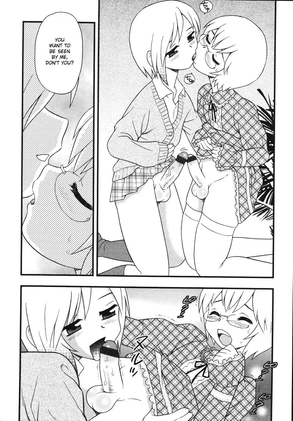 [Shinozaki Rei] Blue Berry Fhentai - Page 118